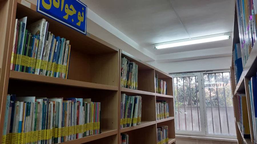 منابع نوجوانان