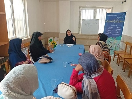 اخبار و اطلاعیه