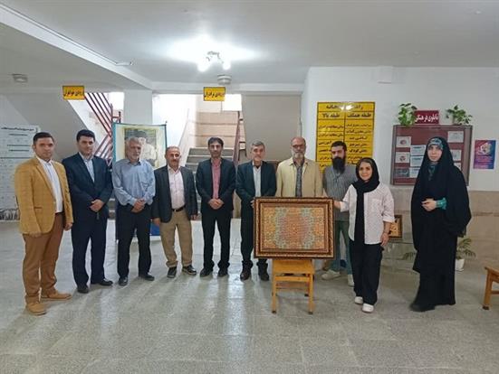 اخبار و اطلاعیه