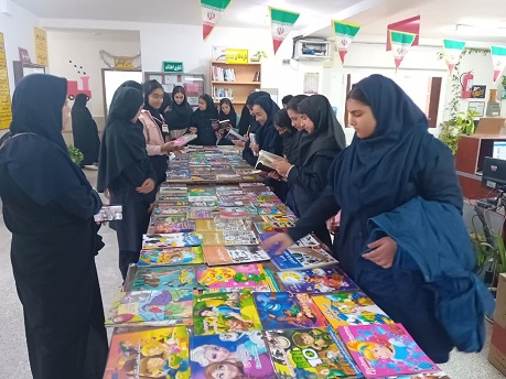 اخبار و اطلاعیه